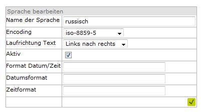 Details zur Russischen Sprache in Contenido.